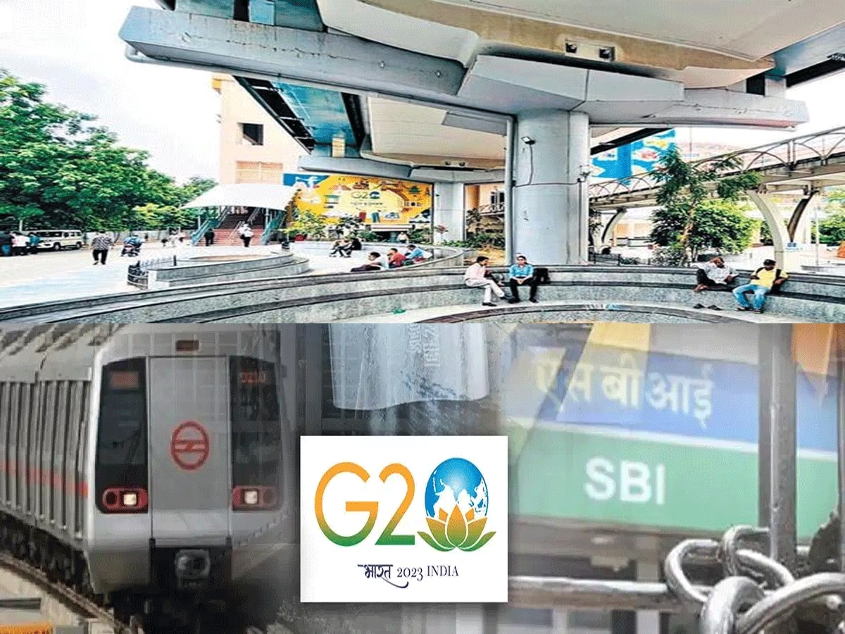 G20 के दौरान बंद रहेंगे दिल्ली मेट्रो के ये स्टेशन, सफर से पहले पढ़ लें पूरी लिस्ट