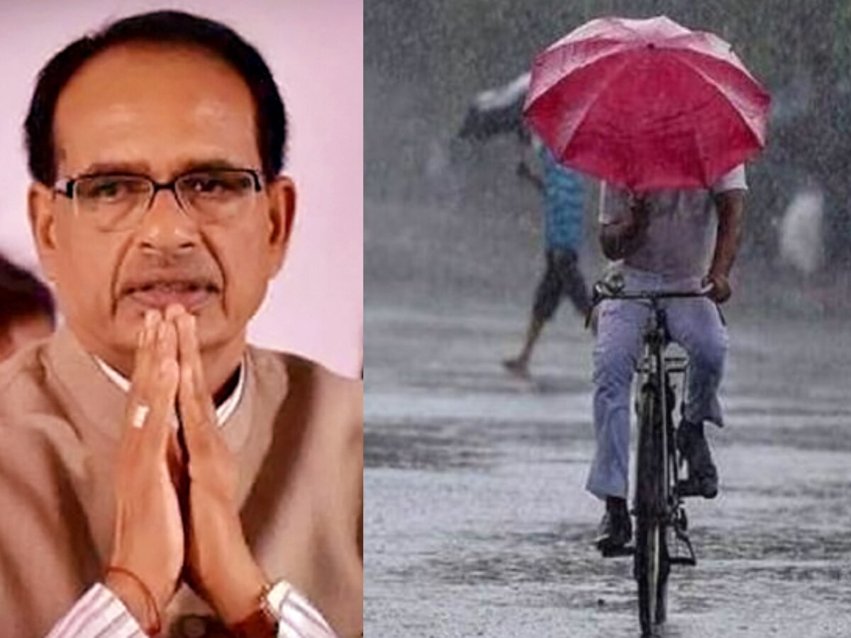 MP Weather update: इंद्रदेव को मनाने महाकाल के दरबार जाएंगे सीएम शिवराज, बारिश न होने से किसान परेशान