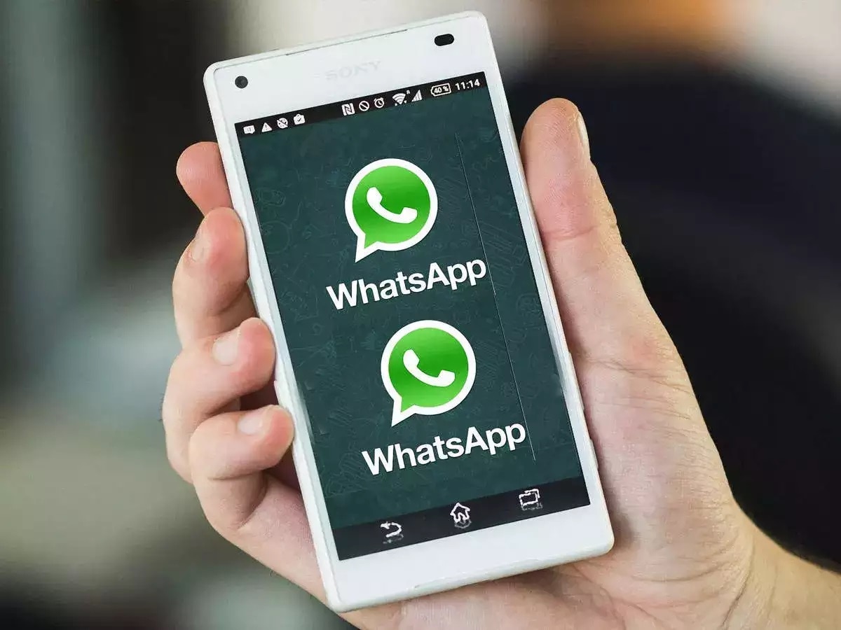 Whatsapp New Feature: गजब है ये फीचर! अब एक ही डिवाइस पर रख सकेंगे दो-दो व्हाट्सएप अकाउंट