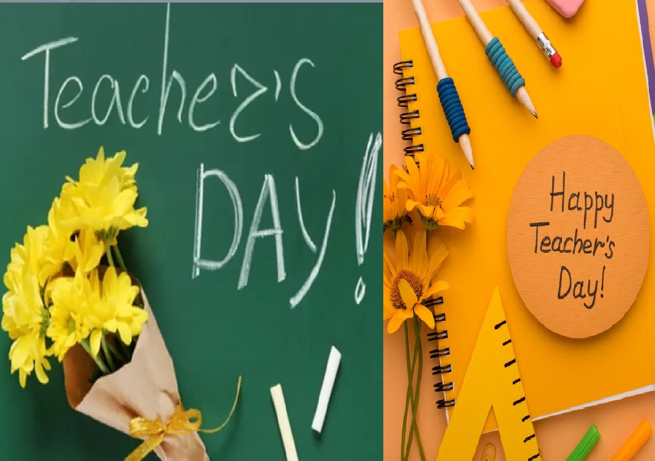 happy-teachers-day-2023-on-teachers-day-send-these-wishes-and-quotes