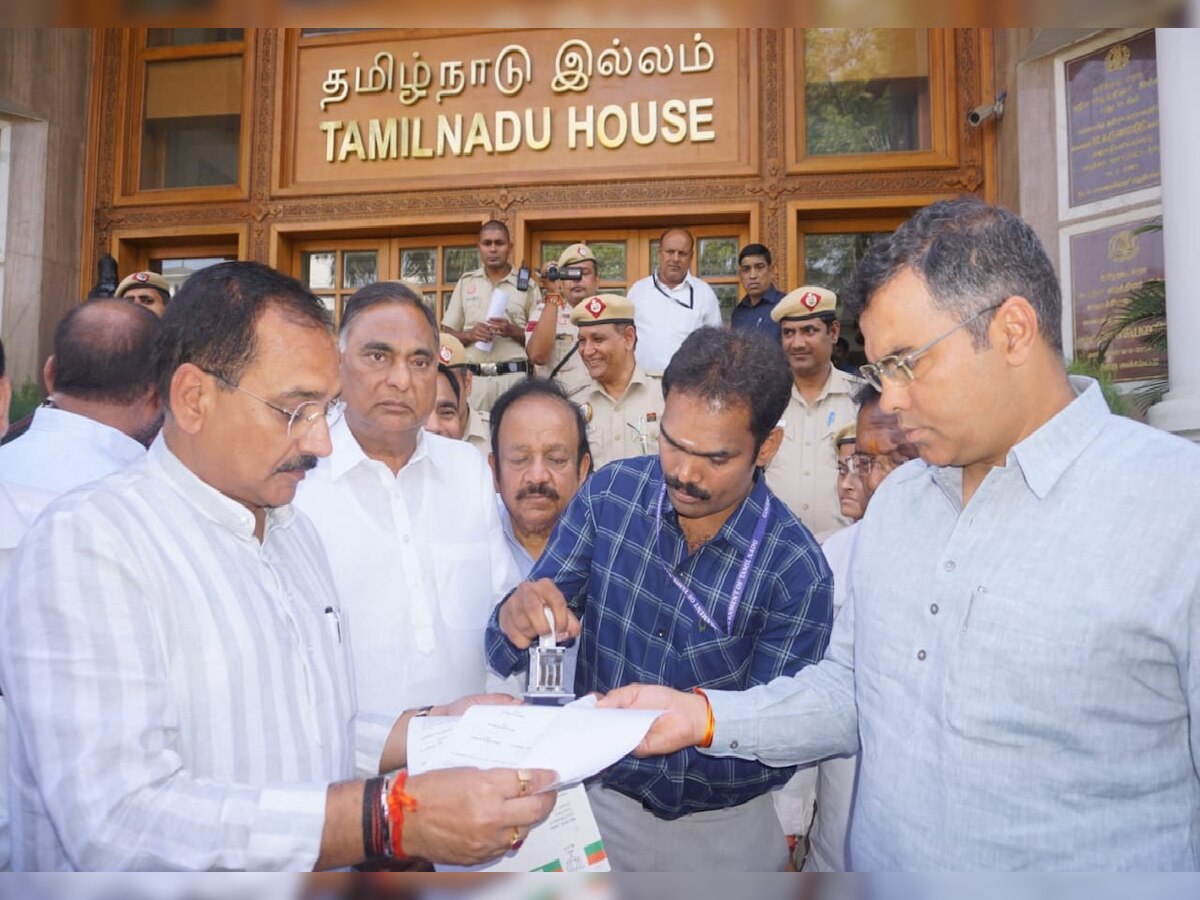 Udhayanidhi Stalin के विवादित बयान मामले में BJP ने तमिलनाडु CM को लिखा पत्र, की माफी की मांग 