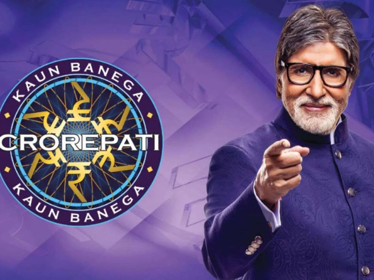 Amitabh Bachchan KBC (File Photo)