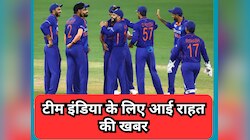 भारत के लिए आई राहत की खबर, वर्ल्ड कप से पहले भारत नहीं आएगा AUS का ये मैच विनर!