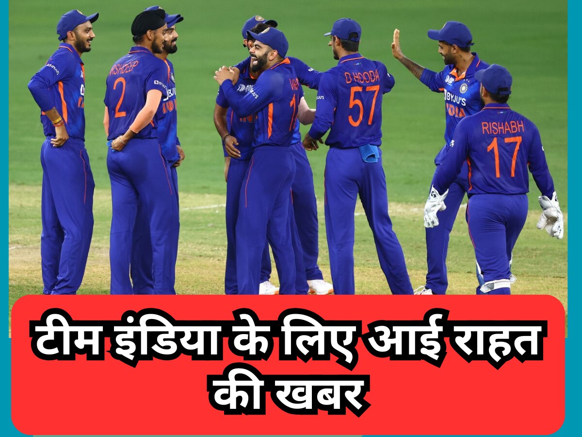 IND vs AUS: टीम इंडिया के लिए आई राहत की खबर, वर्ल्ड कप से पहले भारत नहीं आएगा ऑस्ट्रेलिया का ये मैच विनर!