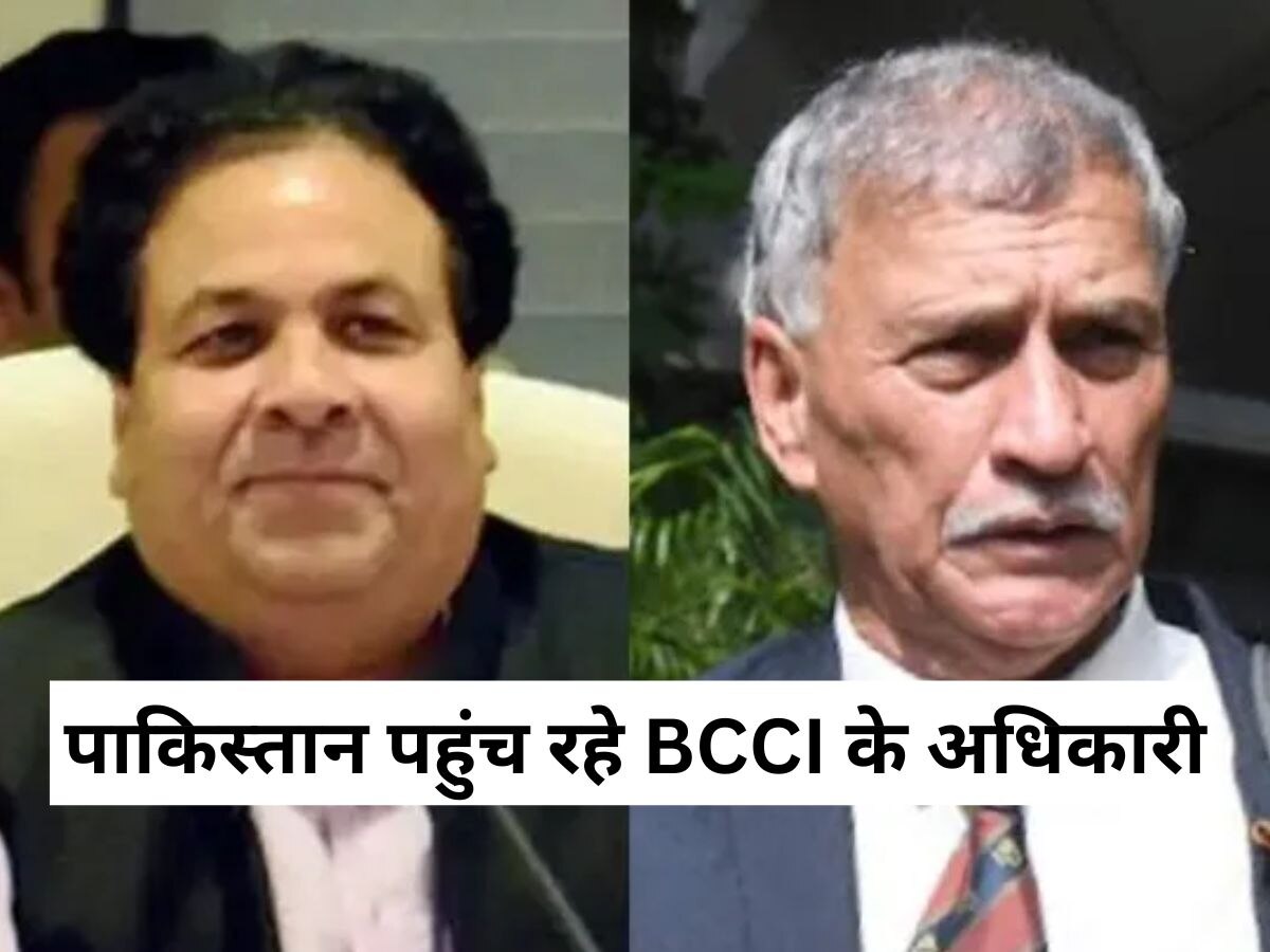 PAK का दौरा क्यों कर रहे हैं BCCI अध्यक्ष और उपाध्यक्ष, खुद राजीव शुक्ला ने बताया ये कारण