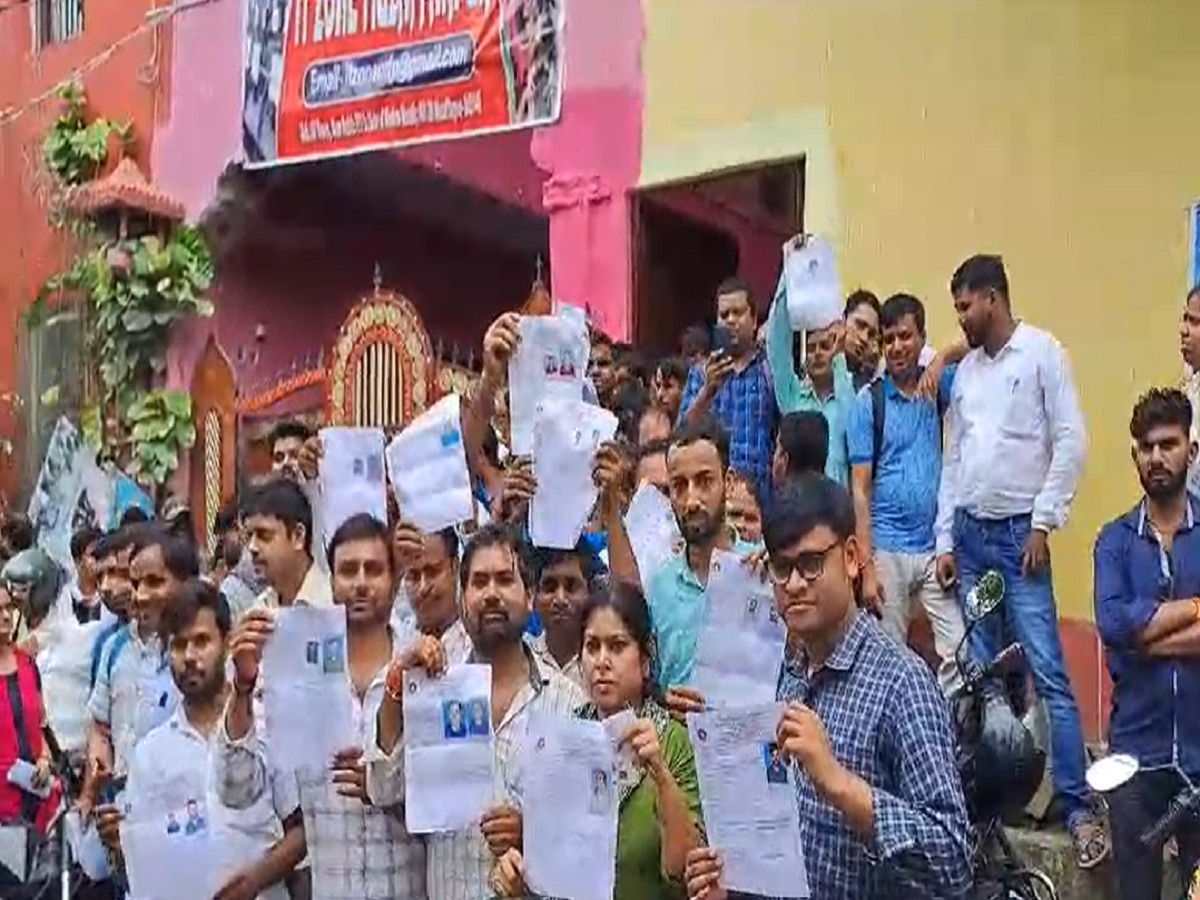 Bihar Teacher Exam: मुजफ्फरपुर में STET परीक्षा में हंगामा, सिस्टम हैक होने के बाद परीक्षा को किया गया रद्द