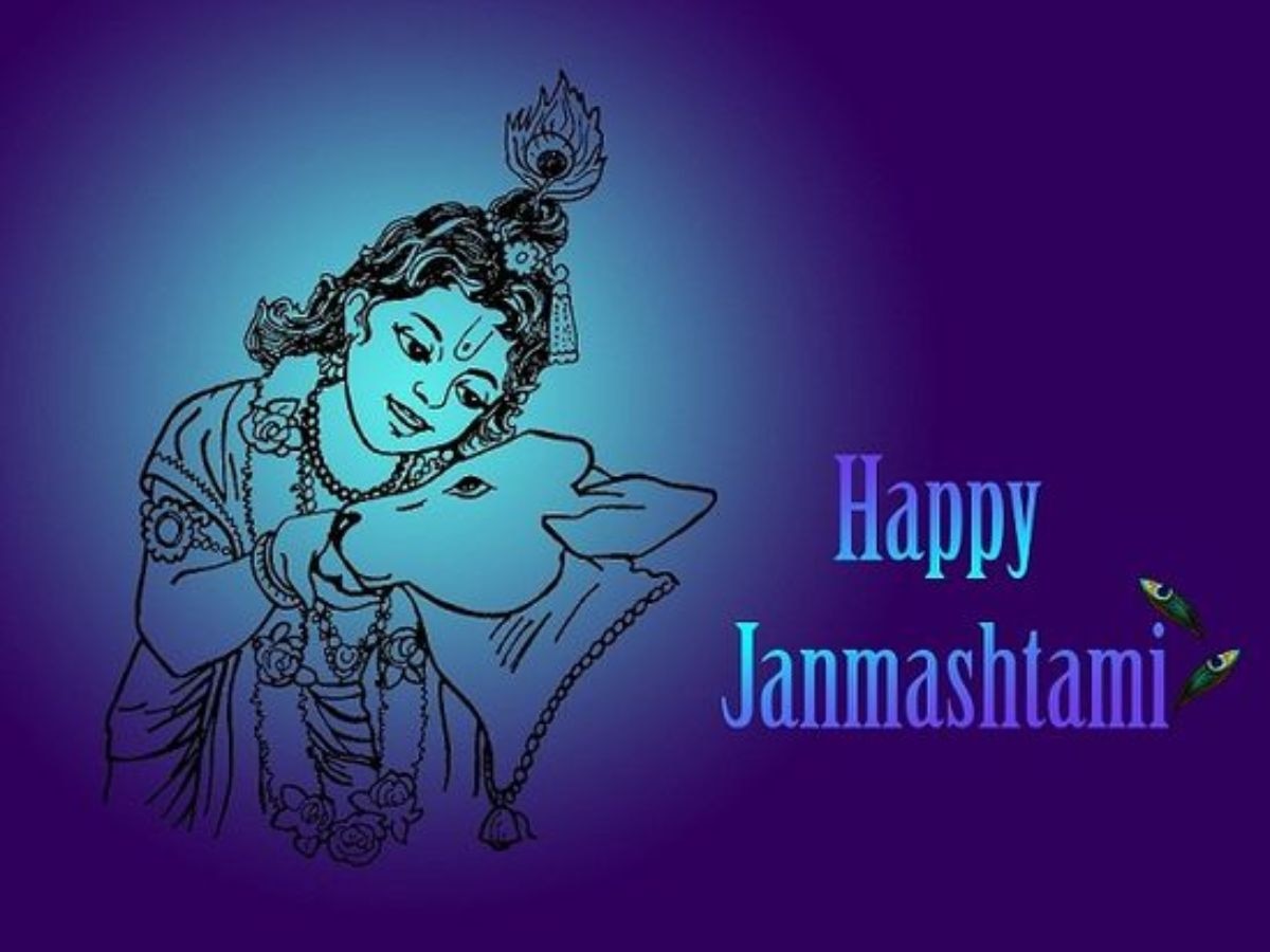 Happy Janmashtami 2023 (File Photo) 