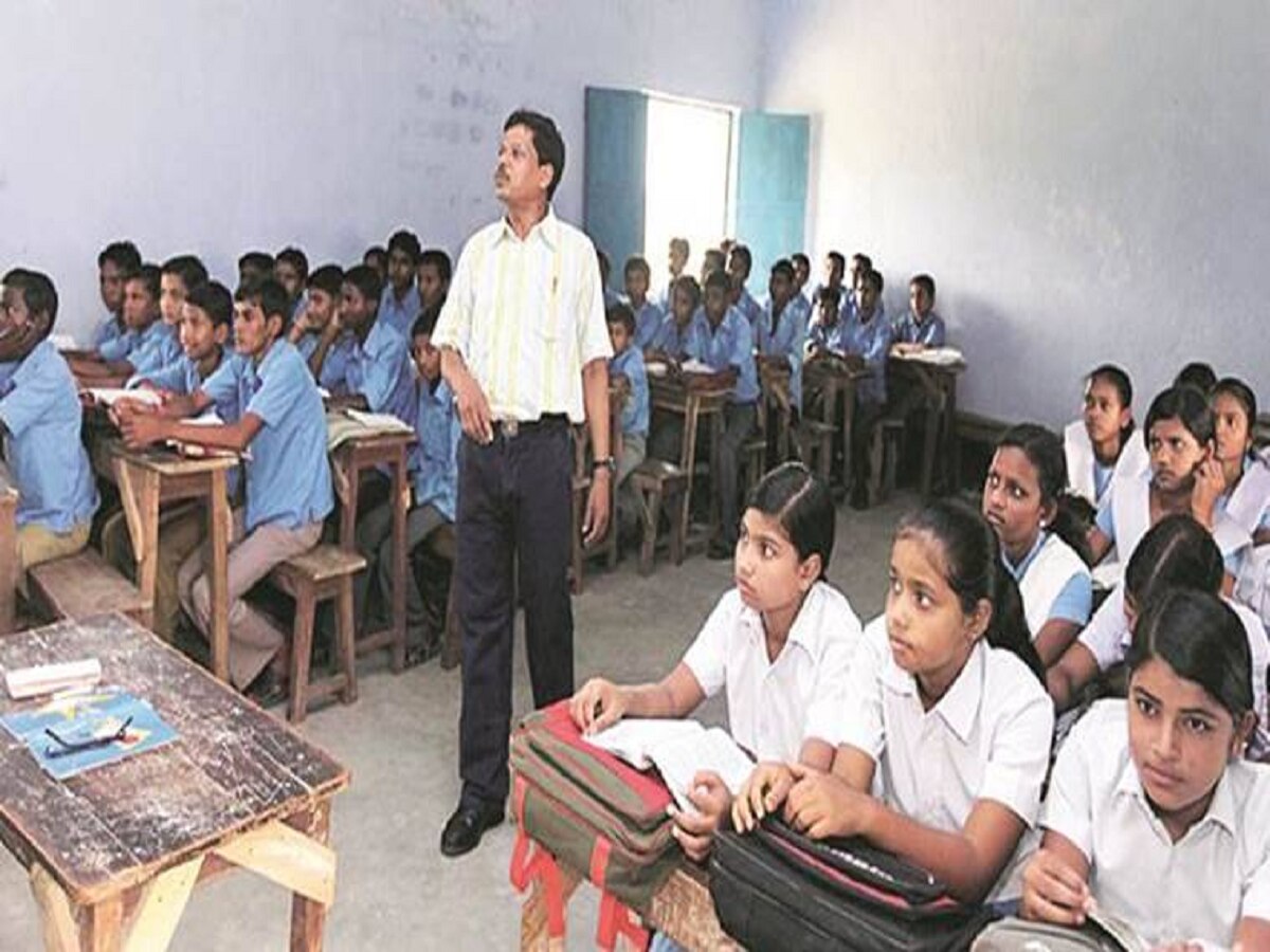 Teachers Day 2023: शिक्षक दिवस पर बिहार के टीचर लगाएंगे काला रिबन, जानें विरोध का कारण