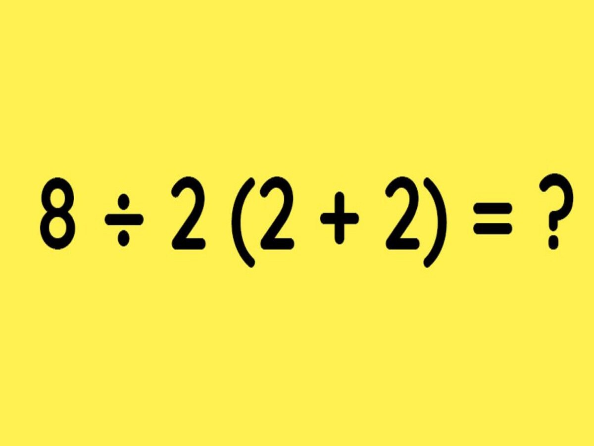 Maths GK Quiz: एक लड़की के पास 567 सेब और लड़के के पास 432, जवाब देने पर कहलाएंगे जीनियस