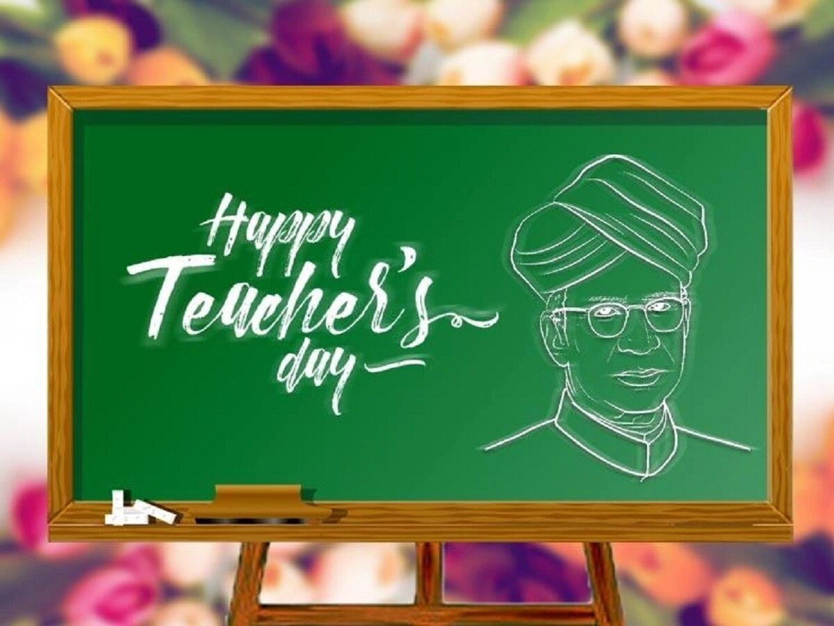 Teachers Day 2023