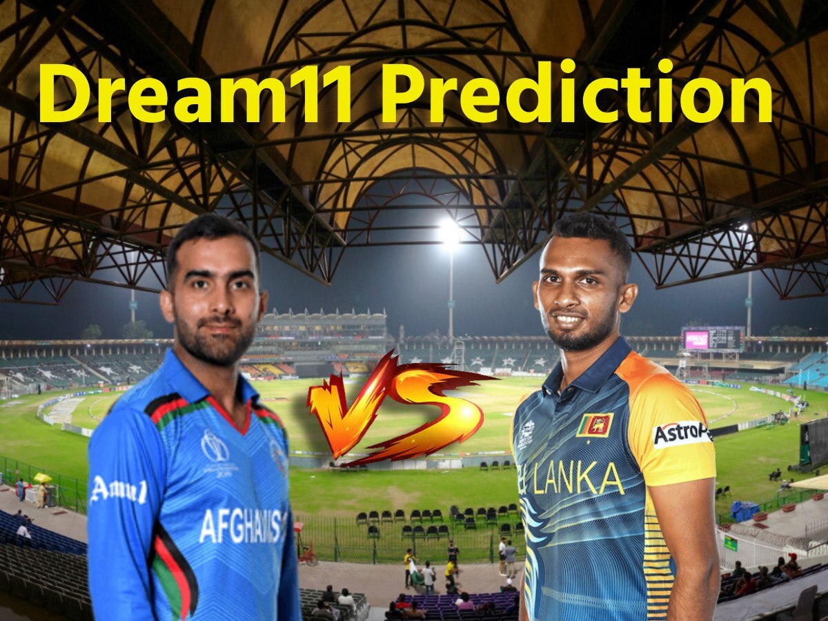 AFG vs SL Dream11 Prediction: इन प्लेयर्स पर जताएं भरोसा! जानें फैंटसी टीम, पिच रिपोर्ट और प्लेइंग 11