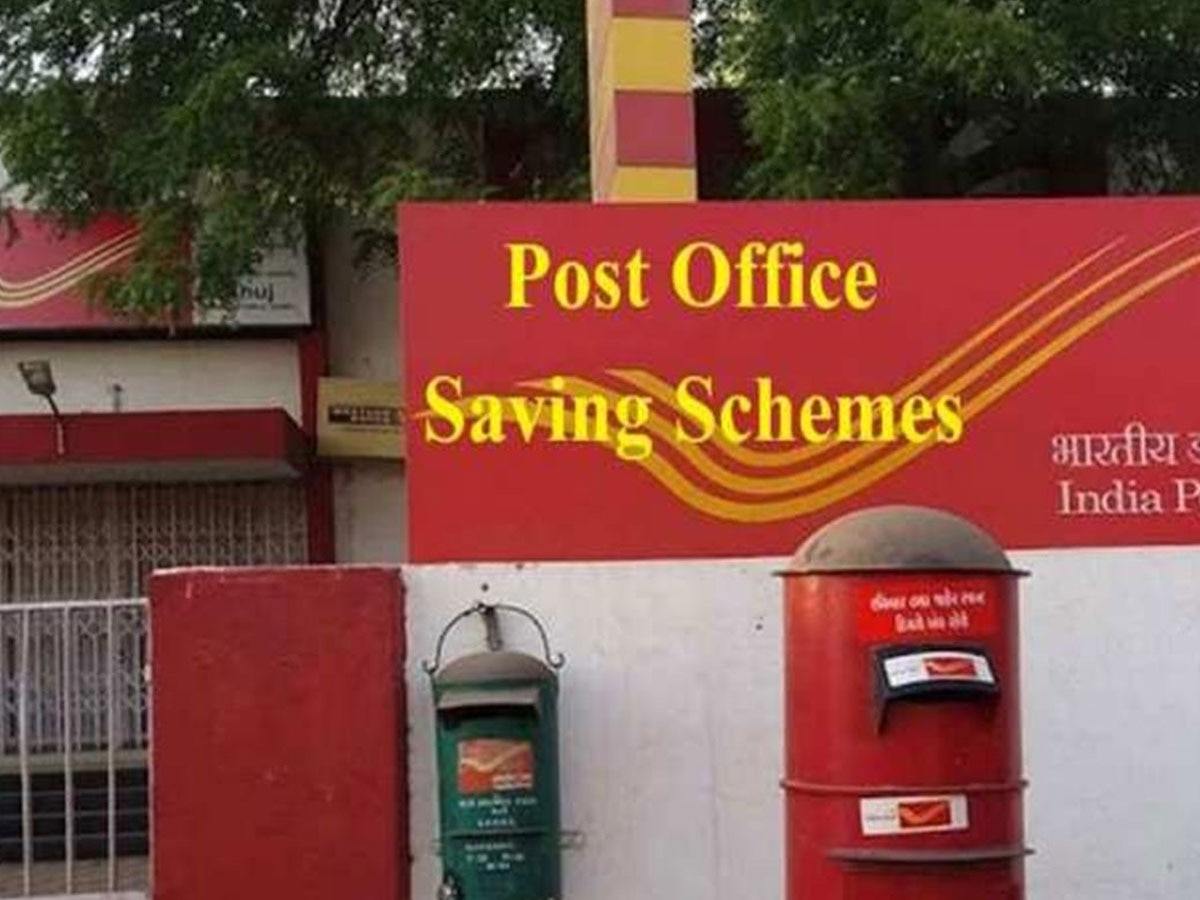 Post Office Saving Scheme: SBI से लेकर HDFC तक छूटे पीछे, पोस्‍ट ऑफ‍िस की इस स्‍कीम में म‍िल रहा धांसू ब्‍याज