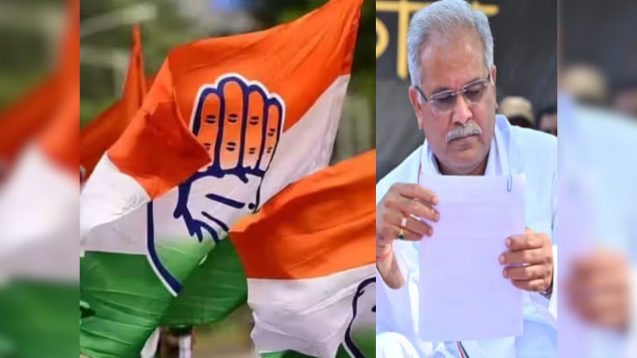 Assembly Election 2023 Congress Condidate 1st List Know 25 Name And ...