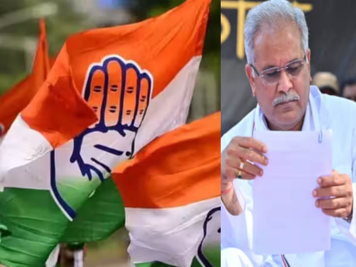 Congress First List Assembly Election 2023 Congress Condidate 1st List Know 25 Name And ...