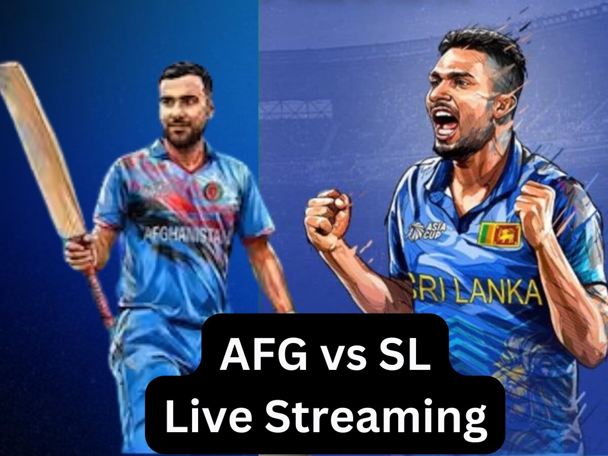 AFG vs SL Live Streaming: अफगानिस्तान-श्रीलंका के बीच सुपर-4 के लिए जंग, यहां देख पाएंगे लाइव स्ट्रीमिंग