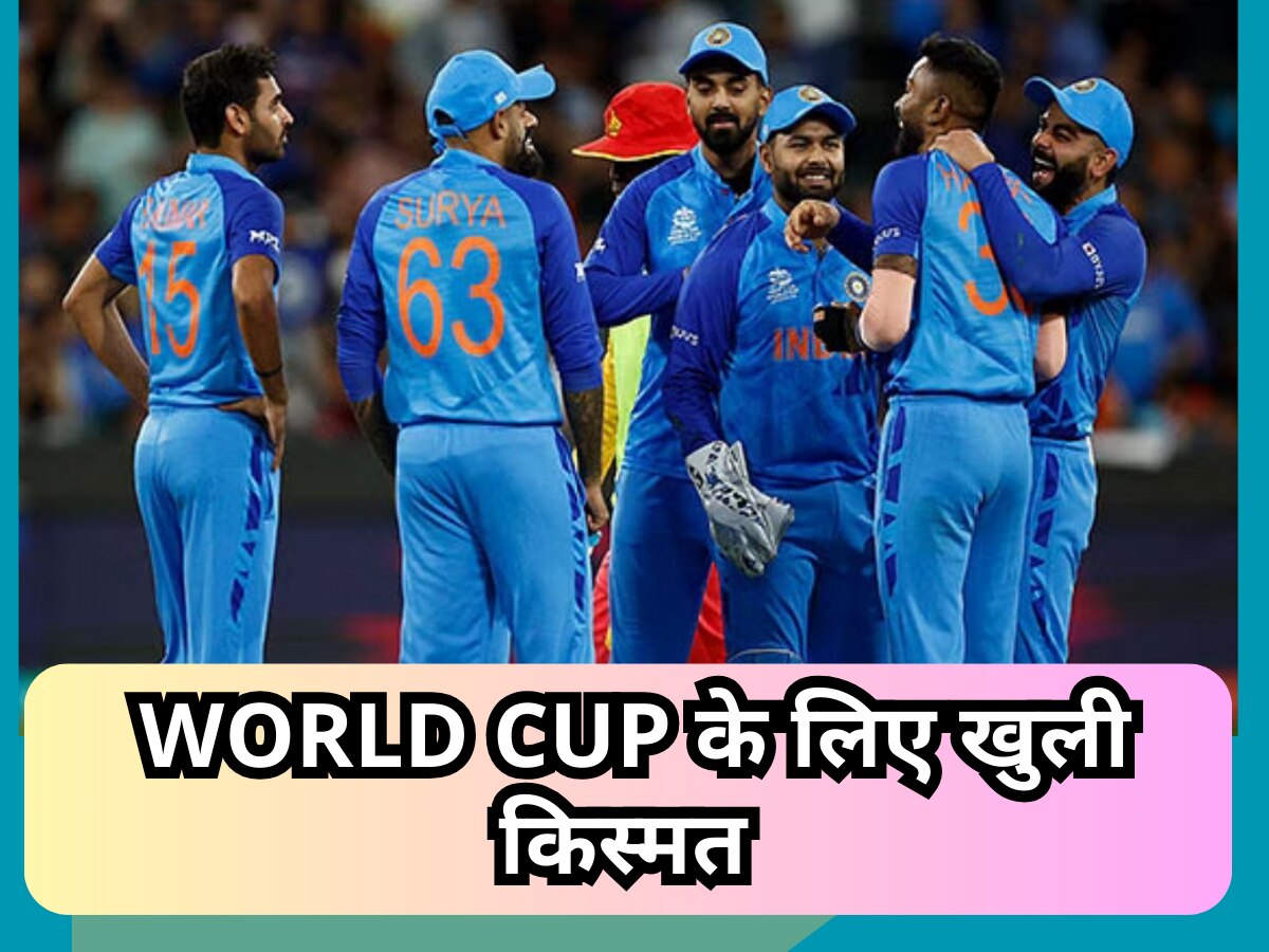 World Cup 2023 के लिए टीम इंडिया में अचानक हुई इस विस्फोटक बल्लेबाज की एंट्री, ऋषभ पंत की कमी को करेगा पूरी!