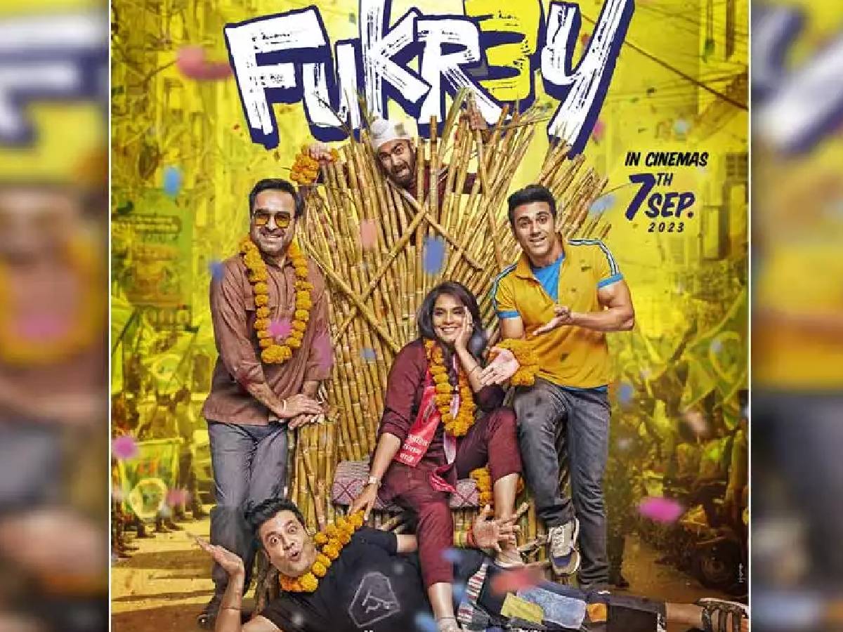 Fukrey 3 Trailer: भोली पंजाबन का दिखा नया अवतार, चूचा की कॉमेडी से हो जाएंगे लोटपोट 