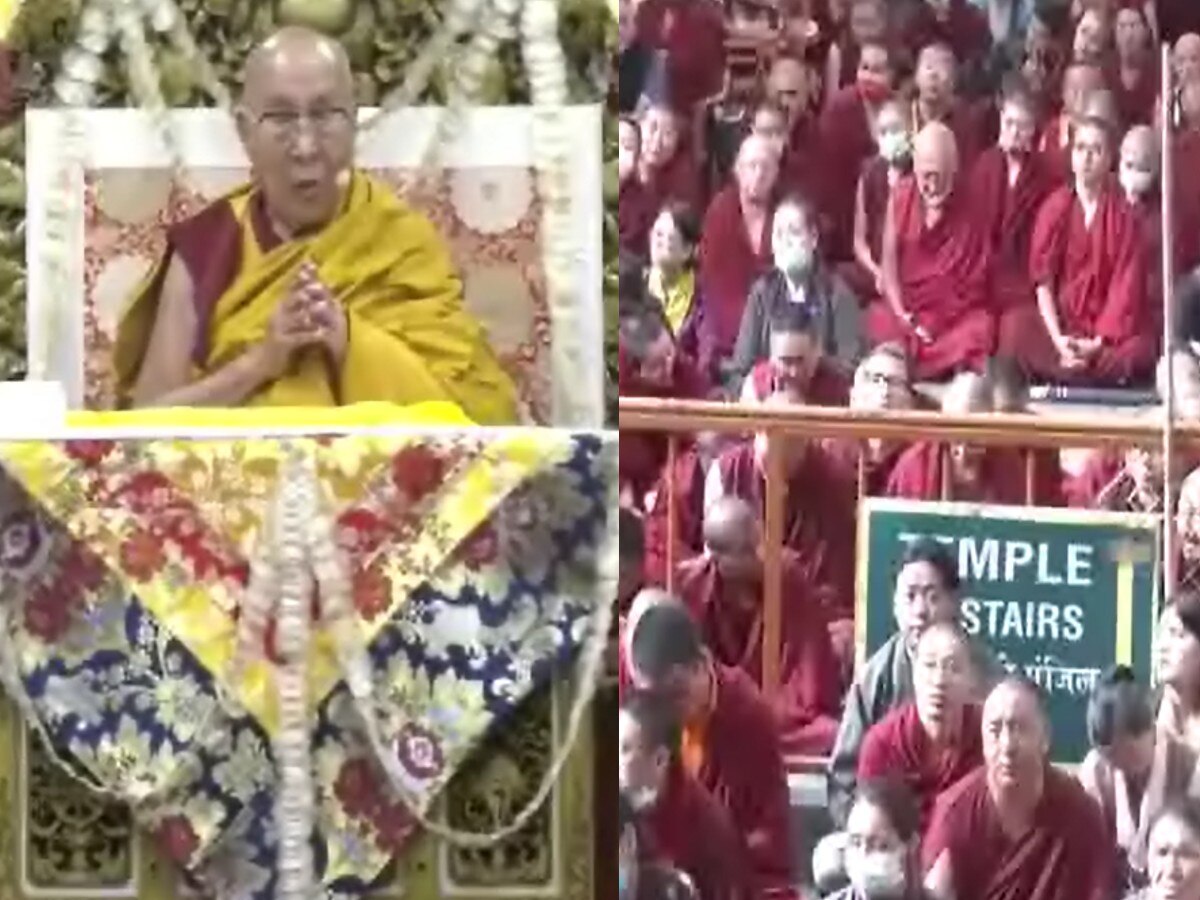 Dalai Lama News: आज से शुरू हुई तिब्बती धर्मगुरु दलाईलामा की दो दिवसीय शिक्षा