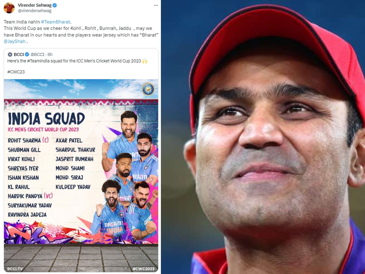 Virendra Sehwag: ଟ୍ୱିଟକୁ ନେଇ ଚର୍ଚ୍ଚାରେ ସେହଓ୍ୱାଗ, କହିଲେ 'ଭାରତ'....