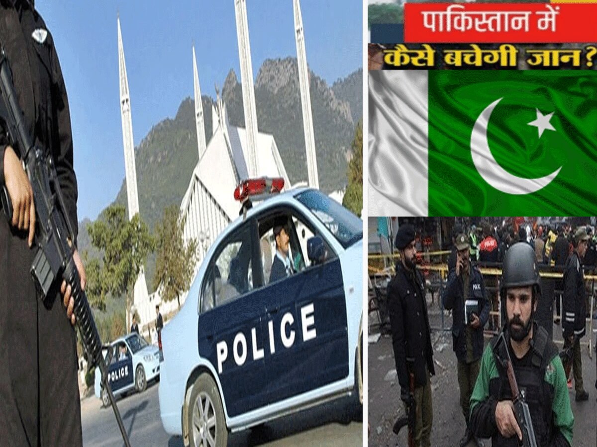 Foreign embassies in Pakistan deploying personal security guards CCTV ...