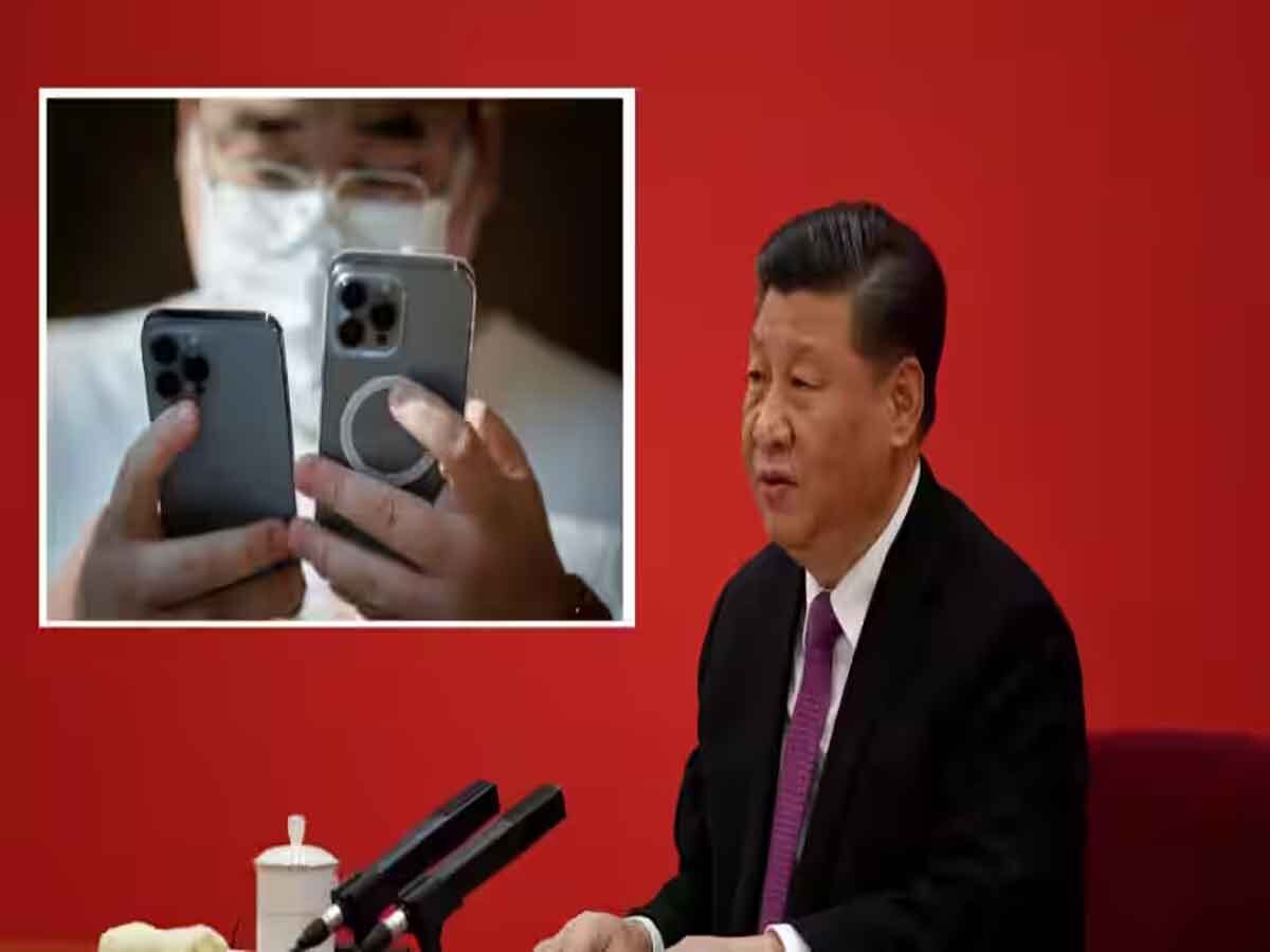 China: सरकारी अधिकारी काम के लिए Apple iPhones का नहीं कर पाएंगे इस्तेमाल, चीन ने क्यों जारी किया ये फरमान?
