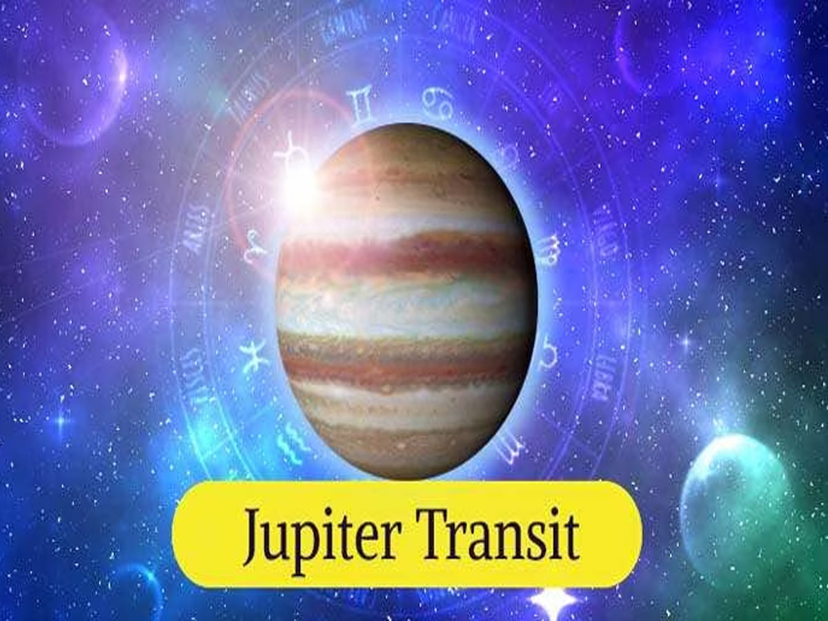 jupiter transit Maa Lakshmi make these zodiac signs rich Diwali atmosphere remain in their house