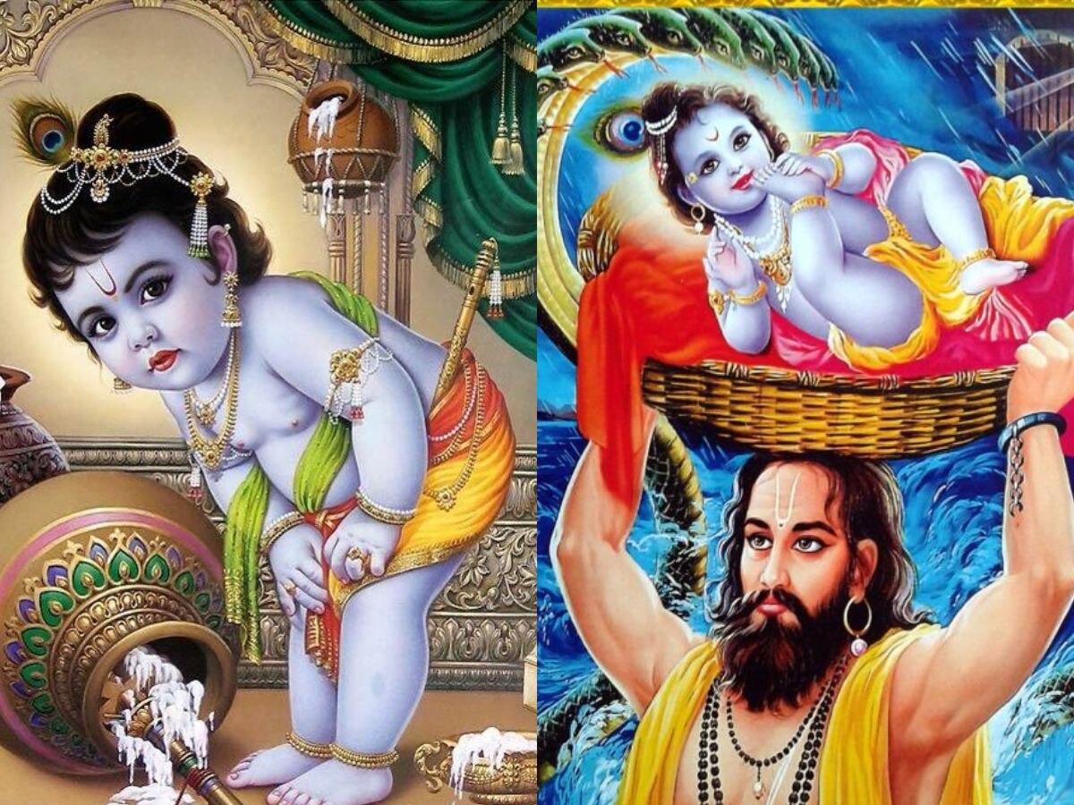 shrikrishna_janmashtami_2023