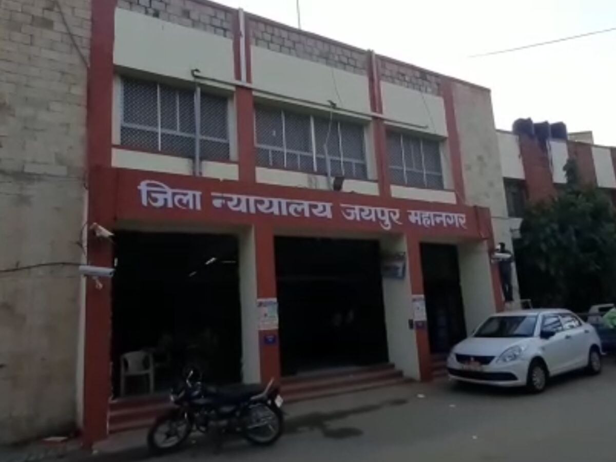 Court Verdict in Rape Case: मानसिक दिव्यांग से दुष्कर्म करने वाले अभियुक्त को सजा