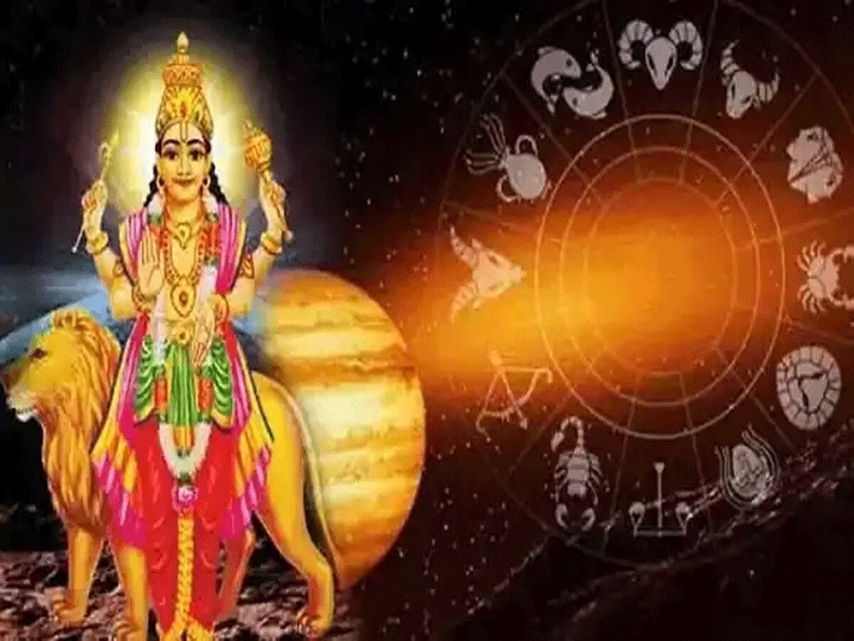 Budh Transit In Virgo: 1 अक्टूबर को अपनी प्रिय राशि में प्रवेश करेंगे बुध, इन 3 राशि के जीवन में बढ़ेगी समृद्धि और खुशियां