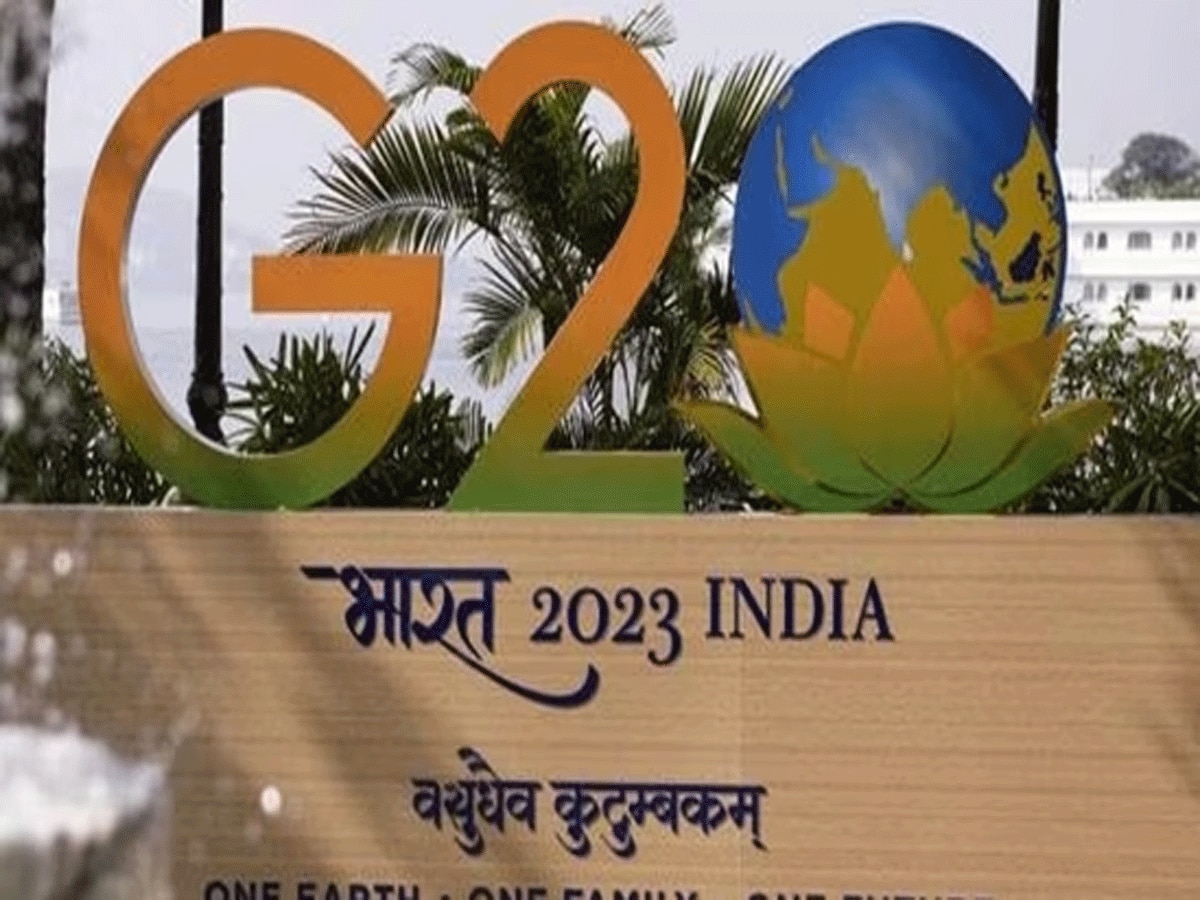 G20 Summit: आज से शुरू होगी भारत में मेहमान नवाजी, सुरक्षा के कड़े इंतजाम, जानिए क्या है पूरा प्रोटोकॉल