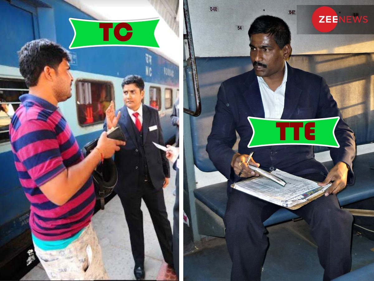Knowledge Story: क्या आपने कभी सोचा है कि रेलवे में TTE और TC में क्या अंतर है? कम ही लोगों को पता