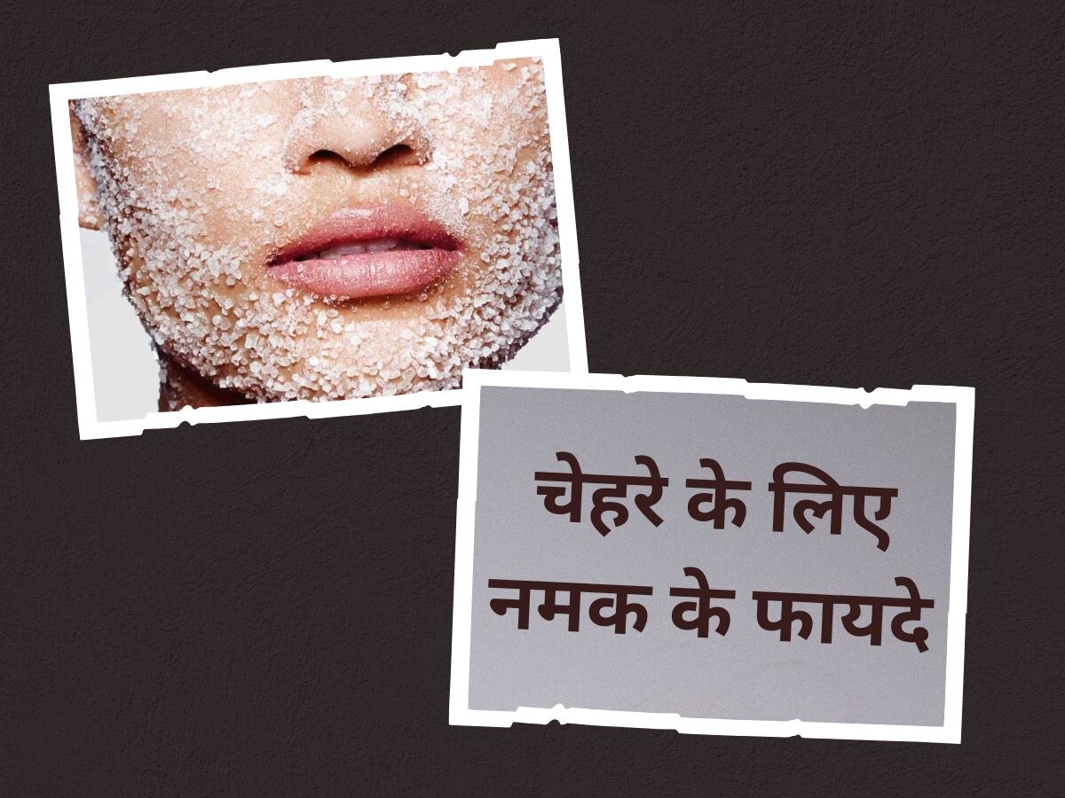 Why Sodium in Salt Water Is Good For Your Skin That Can Increase Face