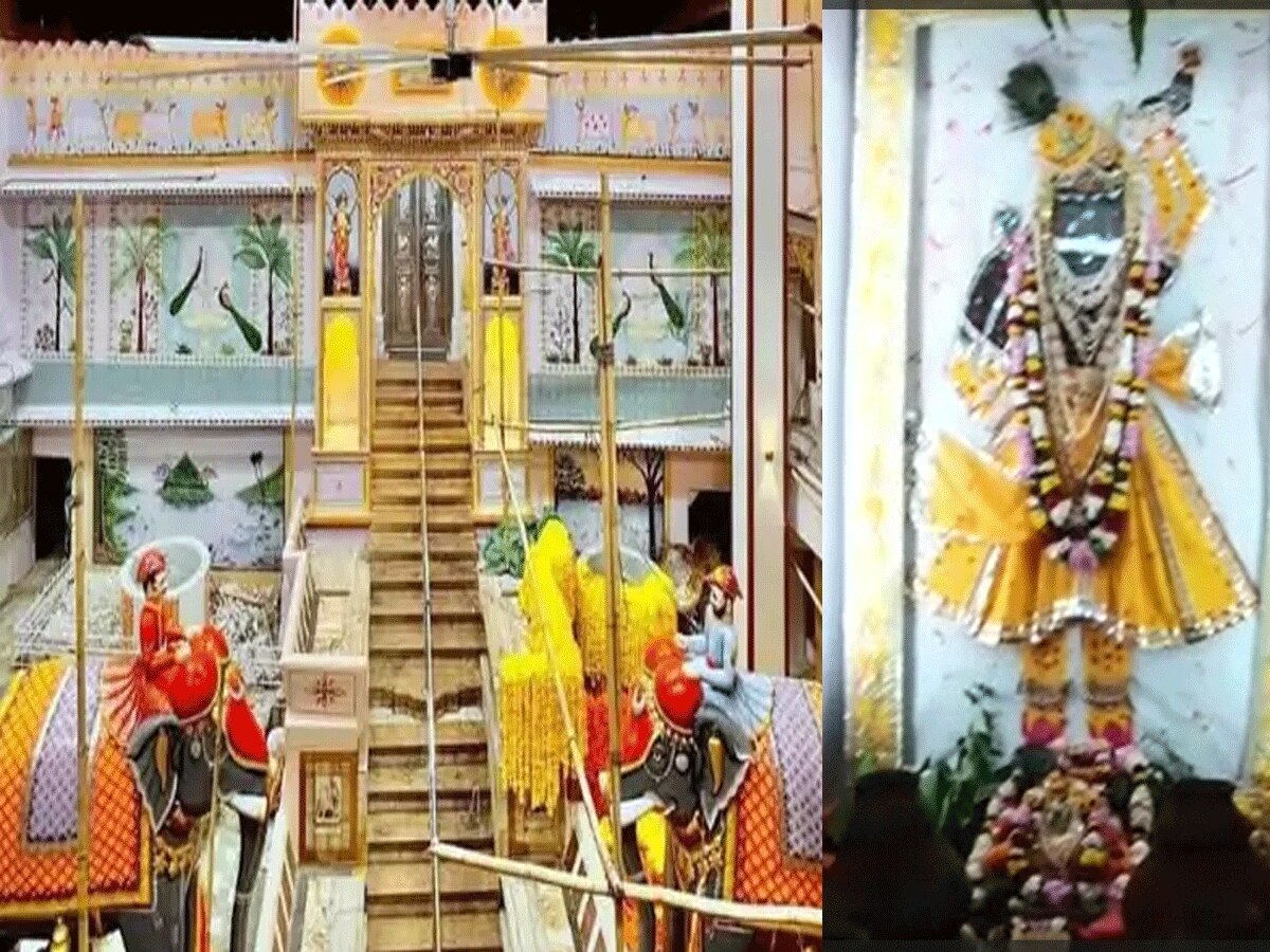 Krishna Janmashtami 2023: भगवान चारभुजा नाथजी मंदिर में कल मनाया गया जन्माष्टमी पर्व, प्रभु को 21 तोपों से दी जाएगी सलामी