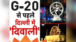 कब आएंगे बाइडेन? 9-10 सितंबर को क्या हैं कार्यक्रम; जी20 के प्रोग्राम की फुल लिस्ट