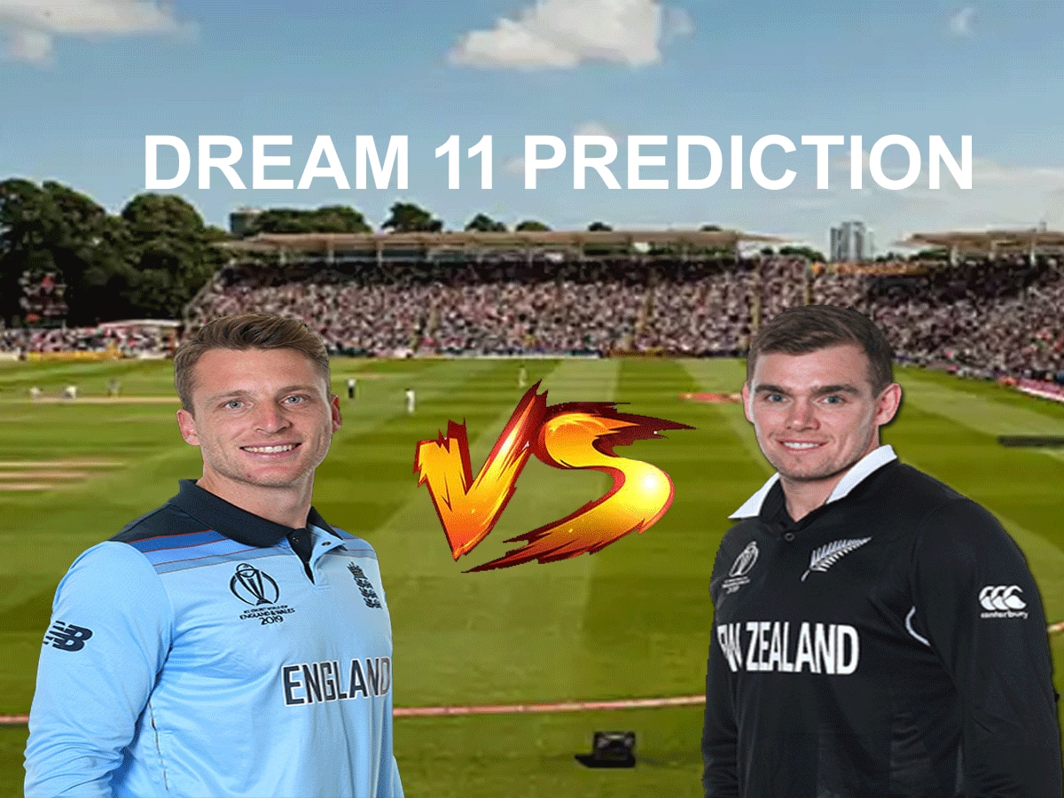ENG vs NZ Dream11 Prediction: पहले वनडे में ऐसे बनाएं ड्रीम11 टीम, जानें कैसा रहेगा पिच और प्लेइंग 11