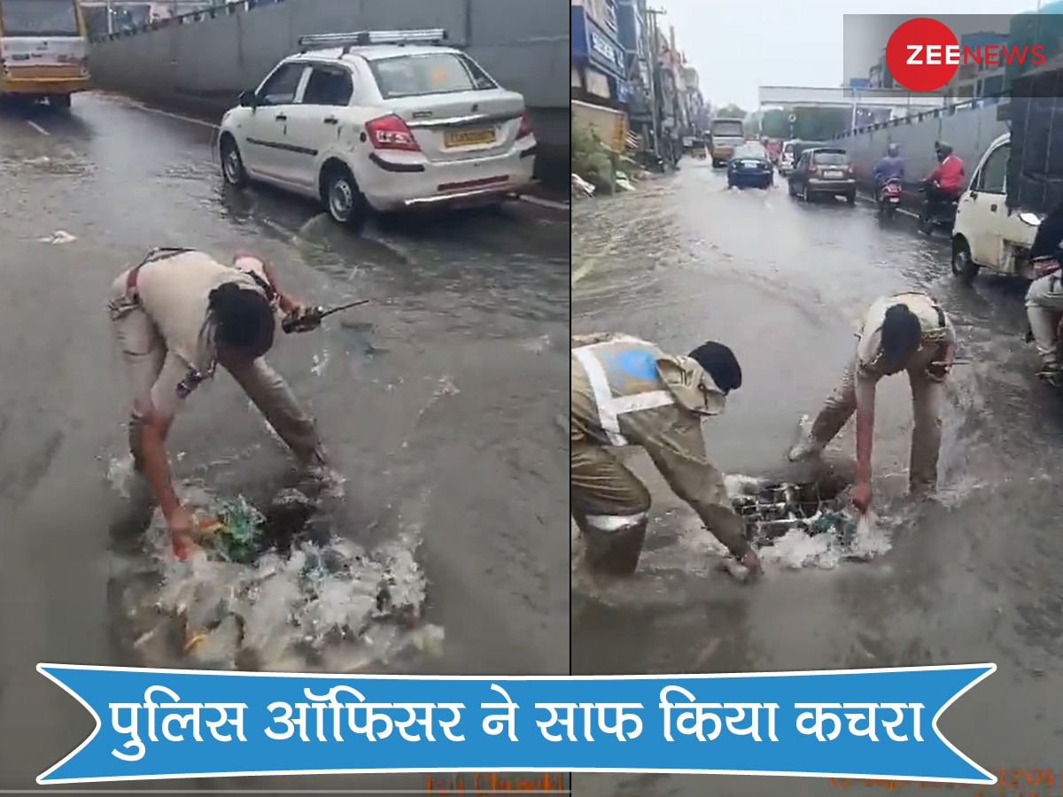 महिला पुलिस ऑफिसर ने हाथ से साफ किया कचरा ताकि सड़क पर न भरे पानी, Video ने जीत लिया दिल