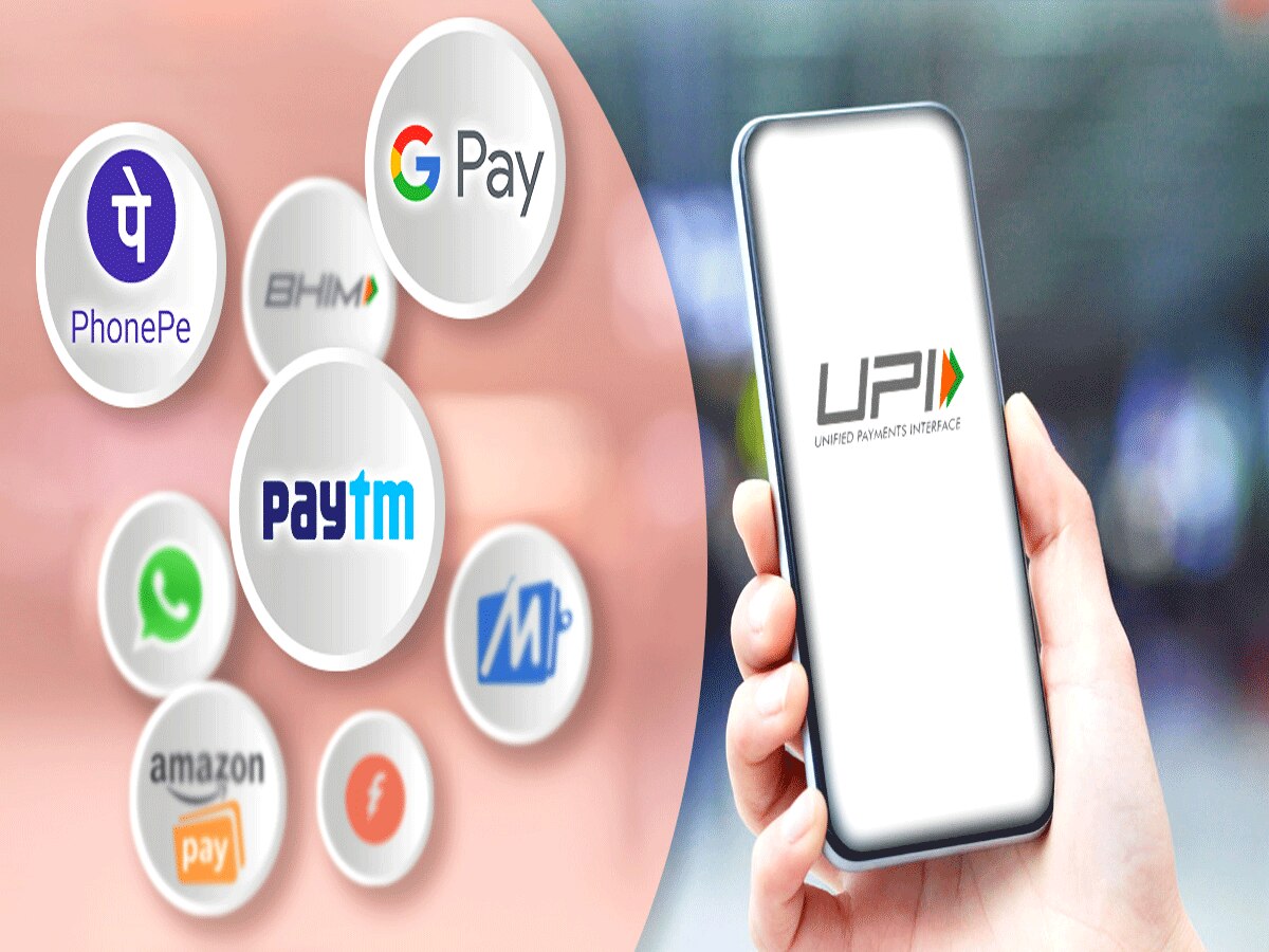 NPCI Launched Hello UPI: अब Hello UPI बोलें और झट से होगी पेमेंट, इतनी है लिमिट, ऑफलाइन पेमेंट भी कर सकेंगे आप, जानें कैसे