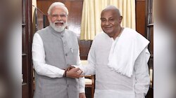 जिस BJP ने कभी गिराई थी कांग्रस- जेडीएस की सरकार, उसी के साथ JDS लड़ेगी लोकसभा चुनाव