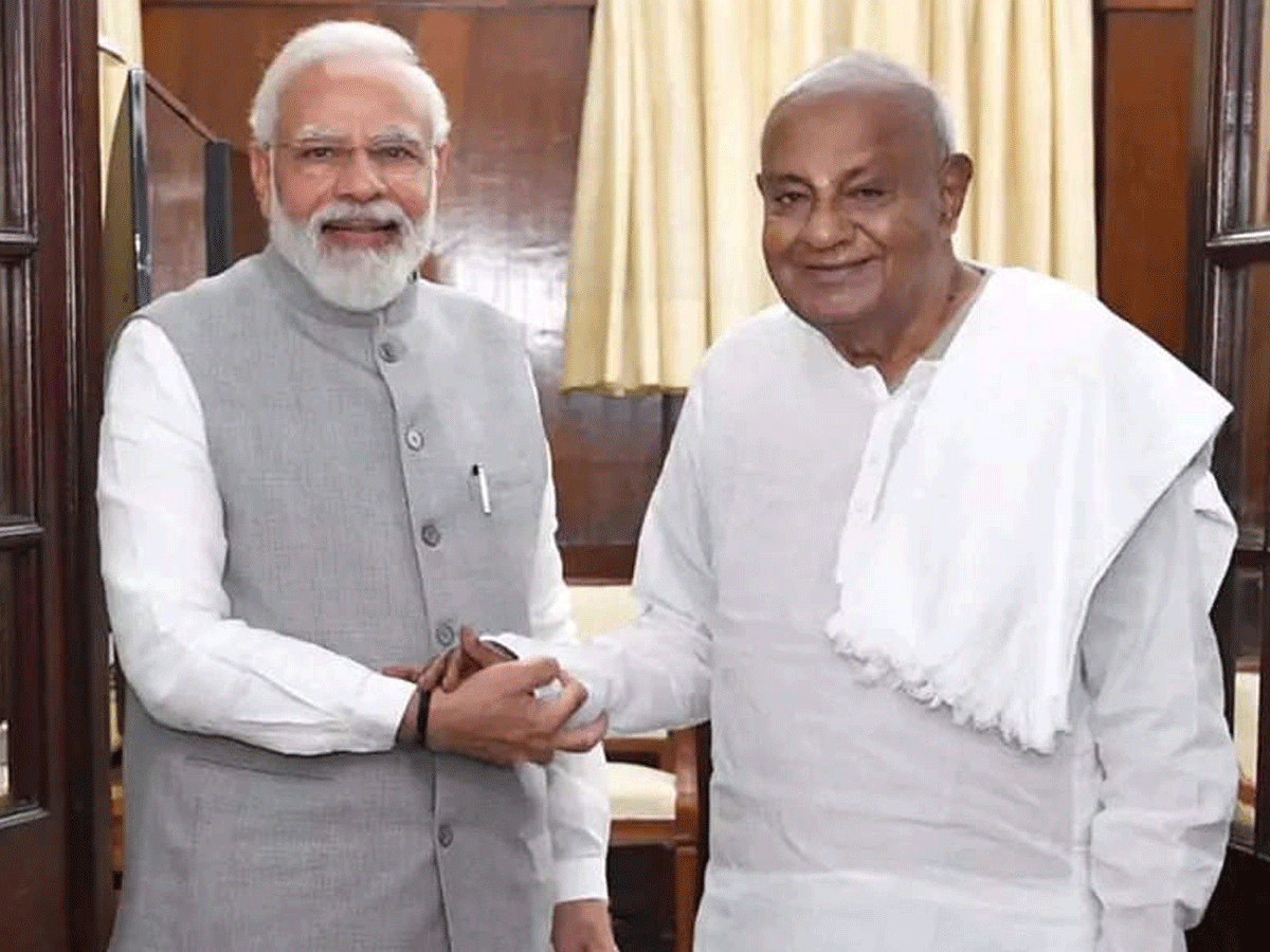 Karnataka News: जिस BJP ने कभी गिराई थी कांग्रस- जेडीएस की सरकार, उसी के साथ JDS लड़ेगी लोकसभा चुनाव Karnataka News: जिस BJP ने कभी गिराई थी कांग्रस- जेडीएस की सरकार, उसी के साथ JDS लड़ेगी लोकसभा चुनाव