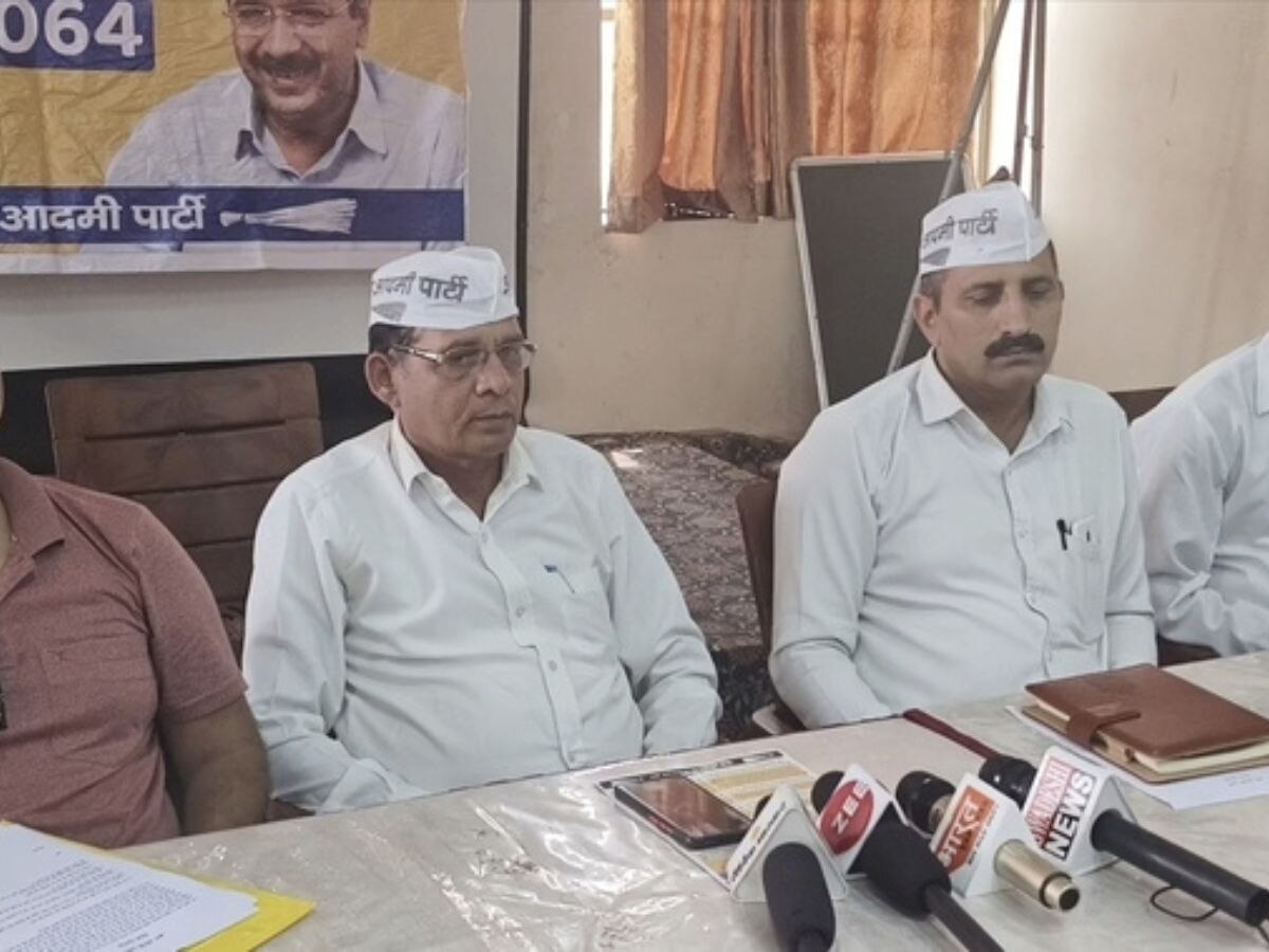 Dungarpur news: डूंगरपुर में AAP की प्रेस वार्ता,  कांग्रेस और भाजपा पर जमकर साधा निशाना