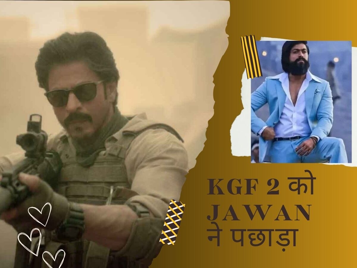 Top Opening Grossers at Box Office: शाहरुख की Jawan ने KGF 2 को पछाड़ा, पर रह गई इन दो ब्लॉकबस्टर साउथ फिल्मों से पीछे