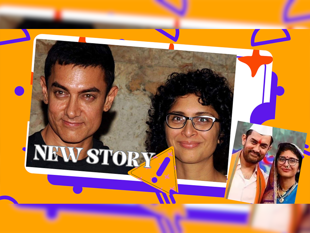 Aamir Khan: आमिर खान ने किया बड़ा फैसला, किरण राव के साथ लापता लेडीज को लाएंगे अगले साल