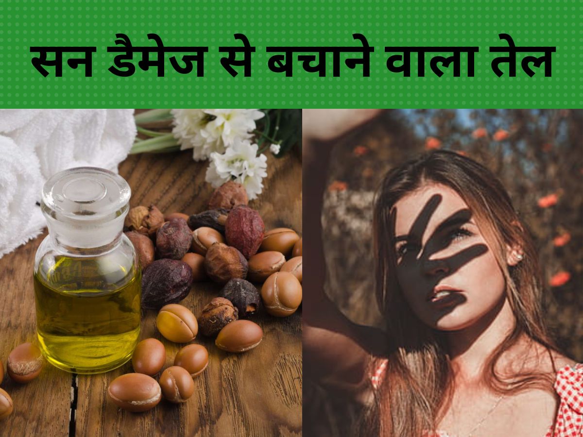 How Fatty Acid in Argan Oil helps Protecting Sun Damage on Face Skin