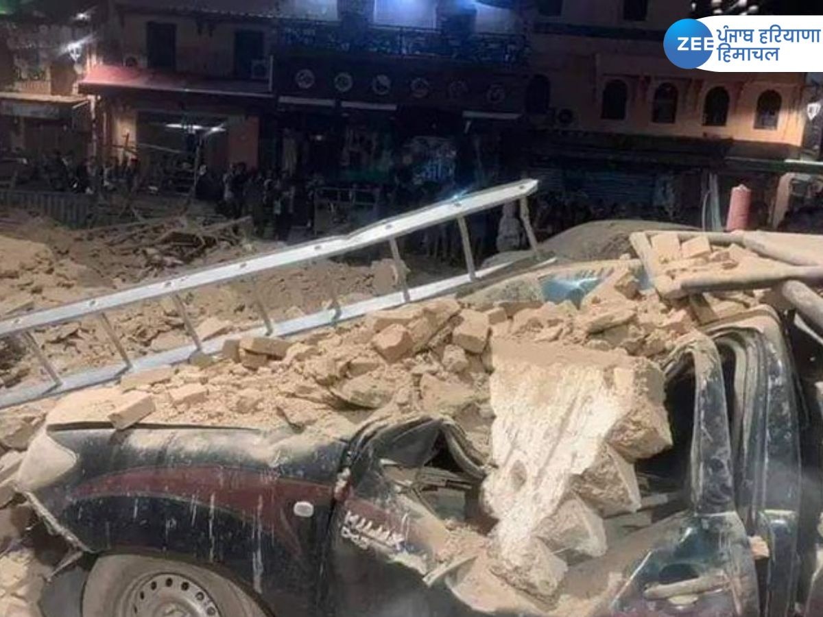 Morocco Earthquake Today: ਮੋਰੱਕੋ ਵਿੱਚ ਭੂਚਾਲ, ਘੱਟੋ-ਘੱਟ 820 ਲੋਕਾਂ ਦੀ ਮੌਤ 