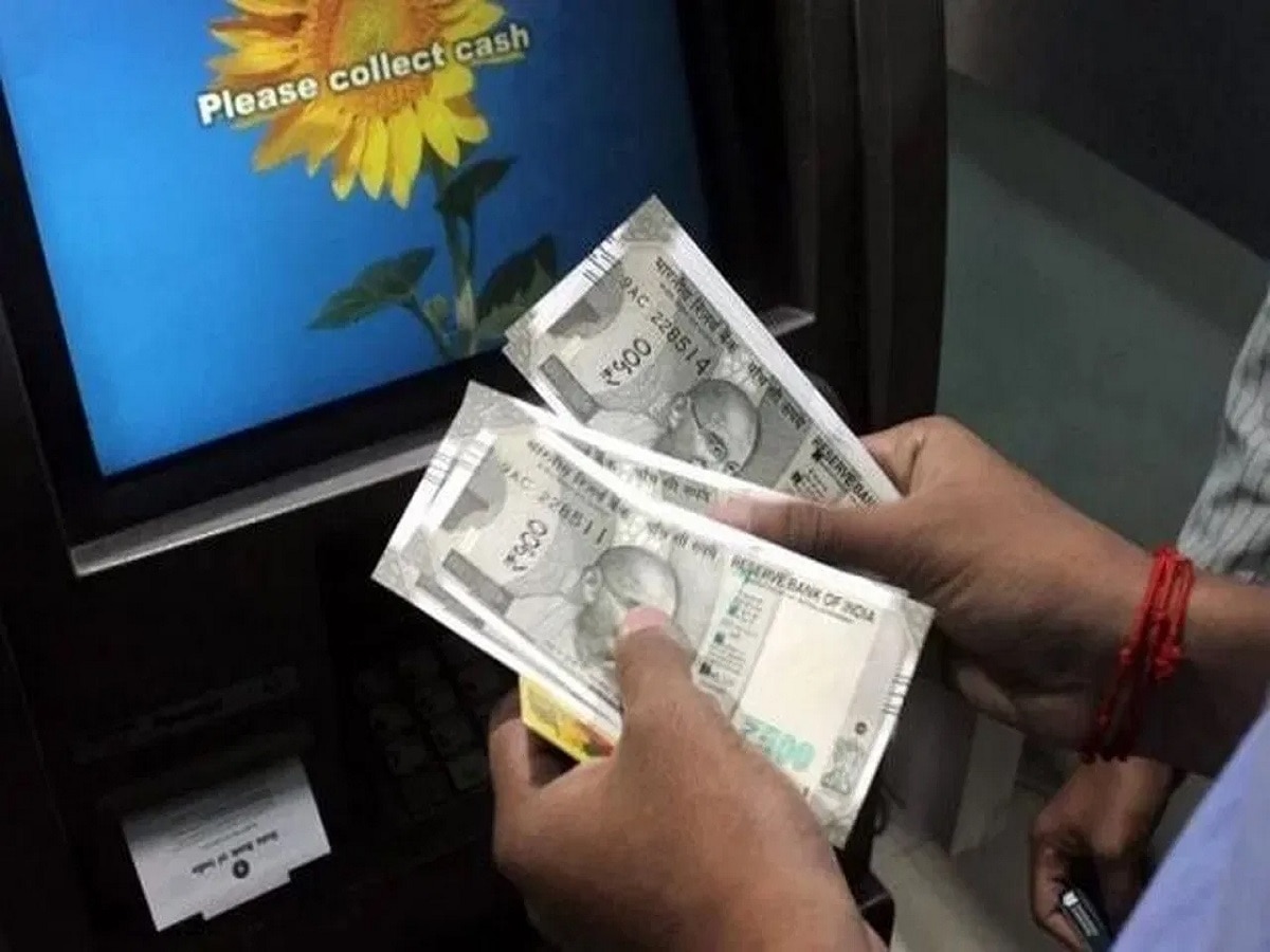 देश के इस सरकारी बैंक ने शुरू की ऐसी सुविधा, बिना ATM के निकाले कैश, तुरंत हाथ में आएगा पैसा