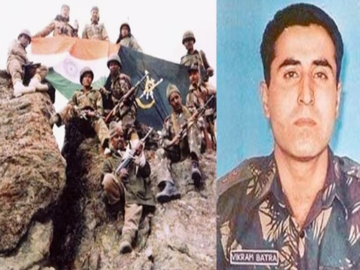 Captain Vikram Batra: आज ही के दिन जन्मे थे पाकिस्तानी सेना को धूल चटाने वाले शहीद कैप्टन विक्रम बत्रा 