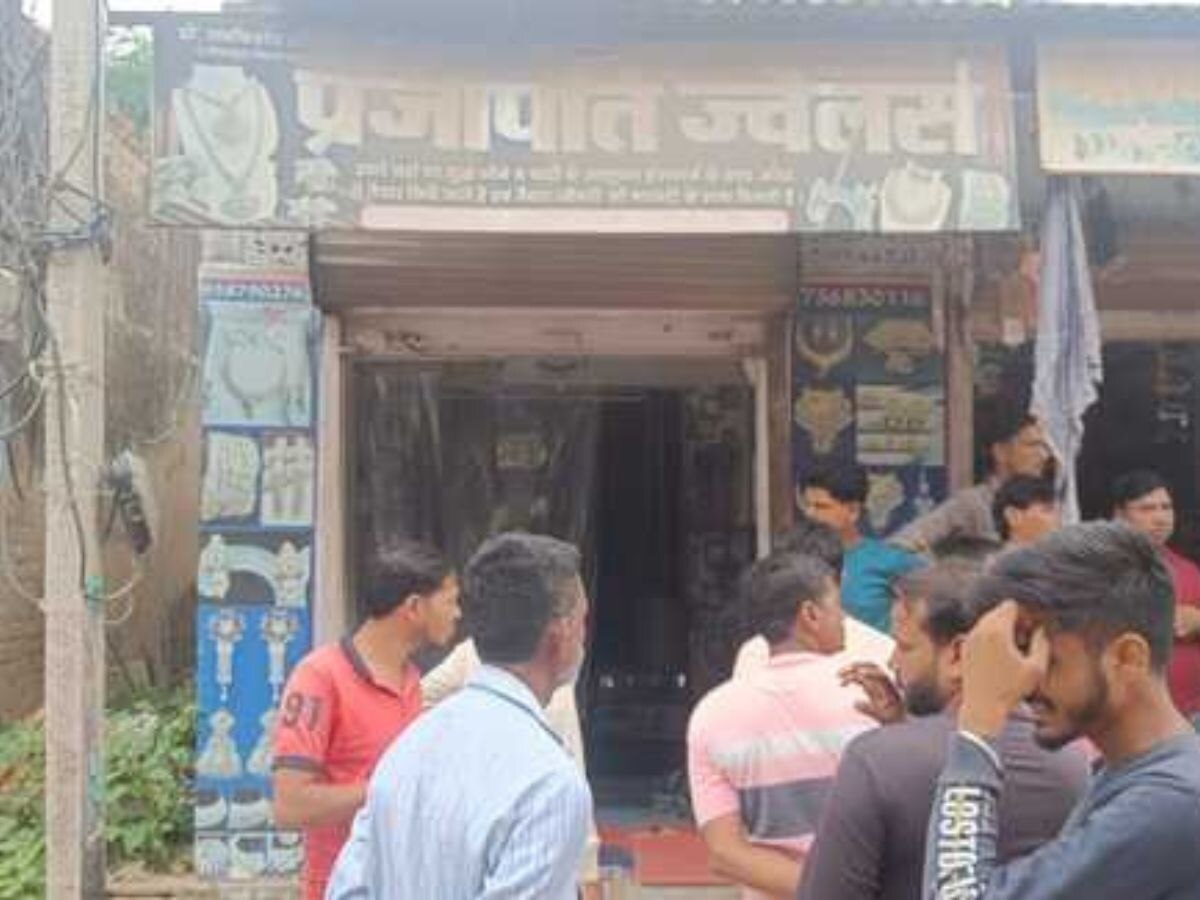Jaipur news: चोरों ने ज्वेलर्स की दुकान को बनाया निशाना,लाखो रूपय के जेवरात लेकर फरार, जांच मे जुटी पुलिस