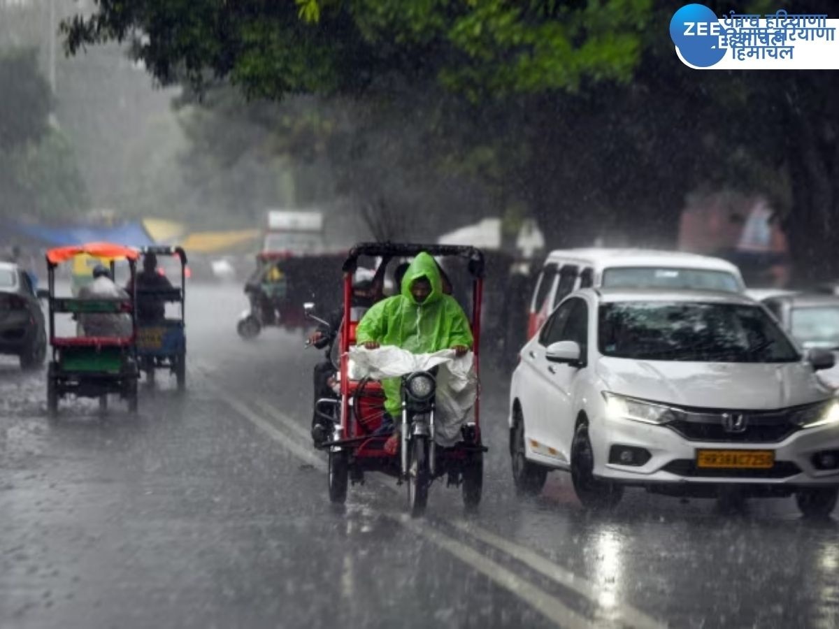 Delhi Weather News: G-20 ਦੇ ਵਿਚਕਾਰ ਦਿੱਲੀ ਐਨਸੀਆਰ 'ਚ ਅੱਜ ਵੀ ਪੈ ਸਕਦਾ ਹੈ ਭਾਰੀ ਮੀਂਹ 