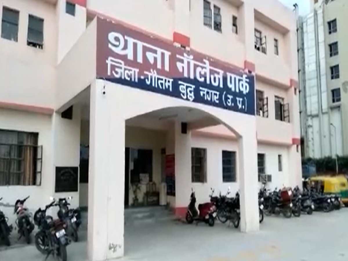 Delhi Crime: G-20 को लेकर सख्त सुरक्षा के बीच दिल्ली में महिला की हत्या, ग्रेटर नोएडा में मिला शव Delhi Crime: G-20 को लेकर सख्त सुरक्षा के बीच दिल्ली में महिला की हत्या, ग्रेटर नोएडा में मिला शव