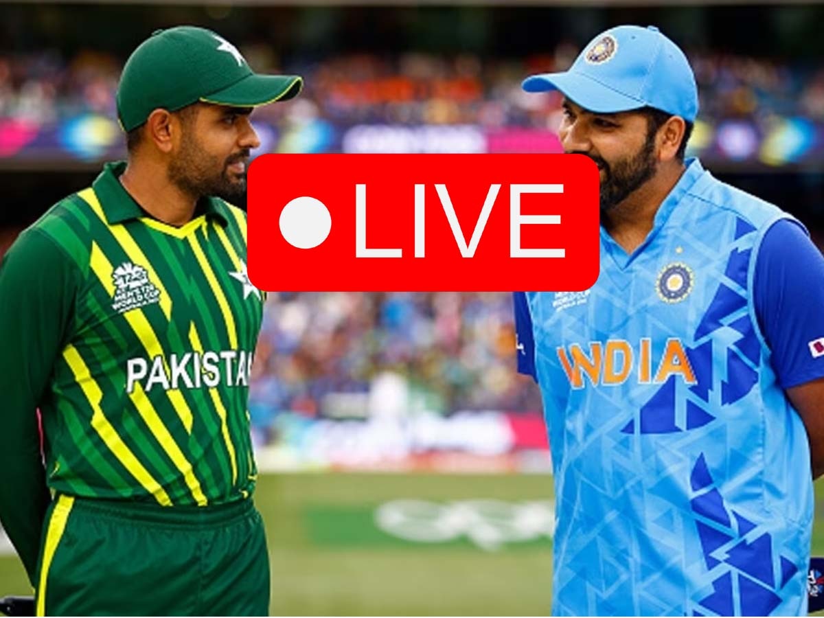 India vs Pakistan Free Live Streaming: रद्द हुआ भारत पाकिस्तान का मैच, कल 3 बजे फिर से शुरू होगा मुकाबला